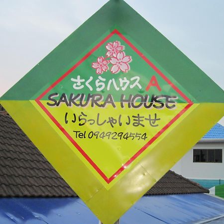 Sakura House Vandrarhem Chiang Mai Exteriör bild